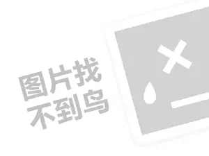 2023充气娃娃属于什么类目在拼多多上面？类目可以改吗？